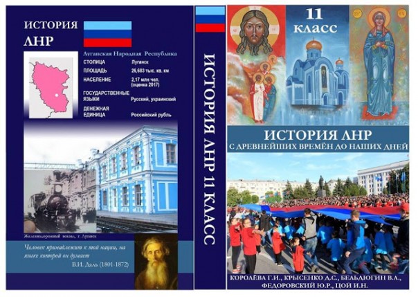 Пока скакуны размахивают своей древностью...