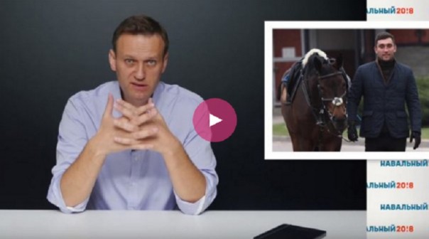 Абсурдные новости. 17 августа 2017 года