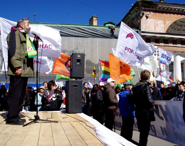 Подпись за дешевый пиар: Вишневский поддержал "пострадавшего" ЛГБТ-активиста