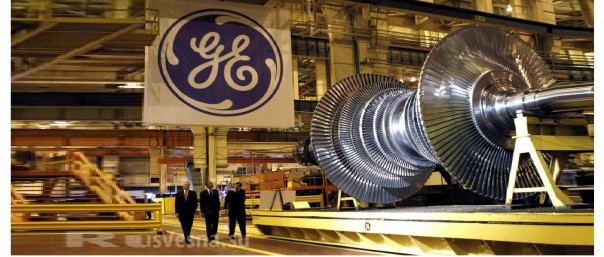 General Electric намерена производить оборудование в России