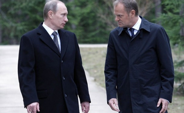 Конфронтация у Рубикона