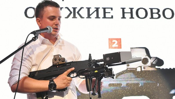 Концерн "Калашников" показал в действии ружье против беспилотников