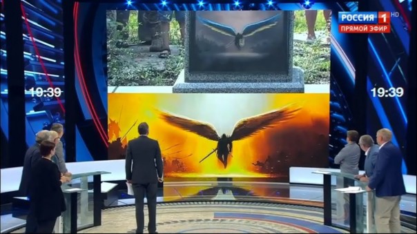 Киев – проповедник мнимой гласности