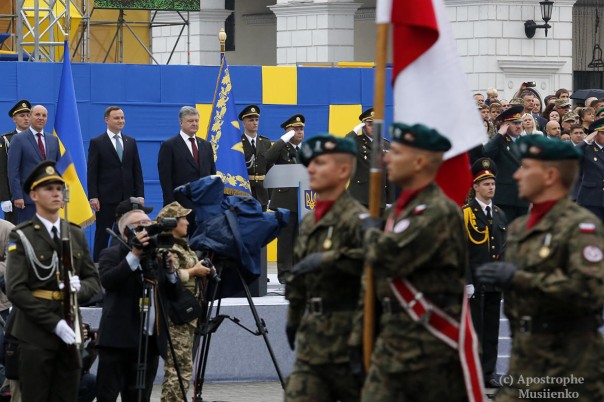 Польша в последний раз плюнула в лицо Украине и легла под Бандеру