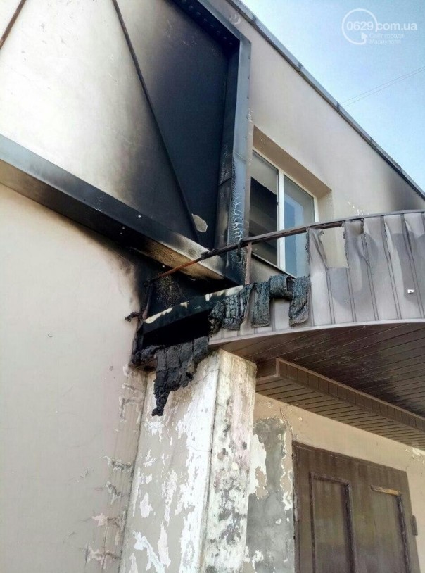 Новости из Мариуполя...