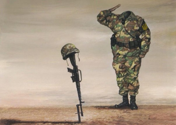 Дубина. Олег Царёв