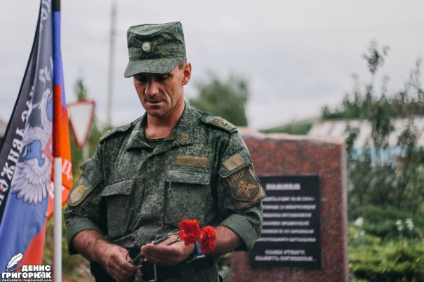 На прикладе автомата "Резвого" была надпись "За сына"