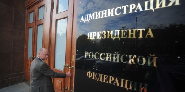 Будущее поищут губернаторы