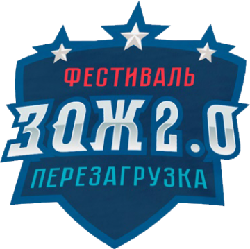 Путин продолжает прививать интерес к ЗОЖ у граждан