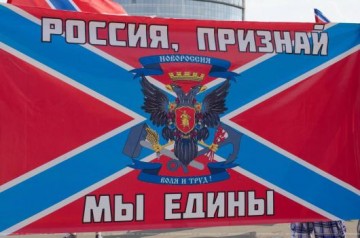 Вызову-ка огонь на себя