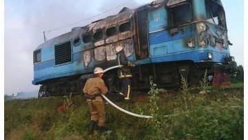 Правительство Украины халатно относится к безопасности своих граждан