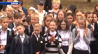 Праздник первого звонка в Донецкой и Луганской Народной Республике.