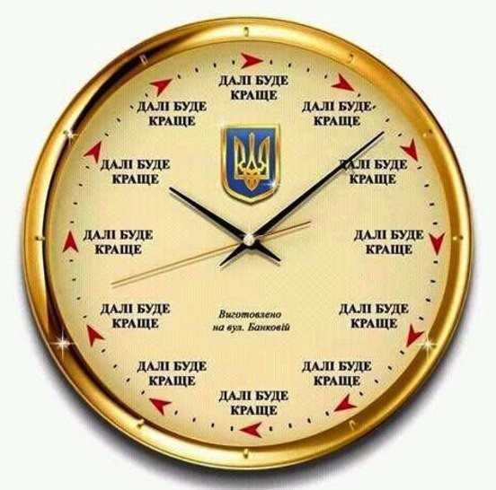 "Мыздобулы" в картинках. Смешных и не очень...02.09.2017