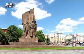 Харьков. К столетию Революции