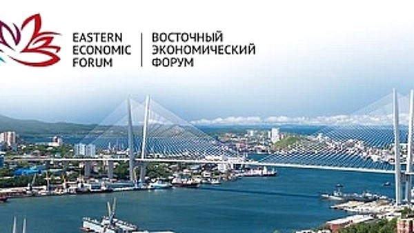 Фактор форума во Владивостоке