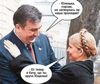 «Коктейль Юли и Михо» или пустышка? Владимир Скачко