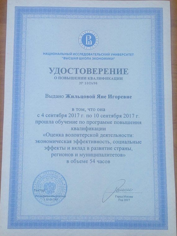 Сводка от МО ДНР 12 сентября 2017. Укрофашисты получили обмундирование образца РФ для проведения провокаций на фронте