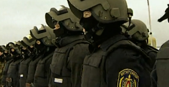 Создать группу "А" | «Группа «Альфа». Люди специального назначения