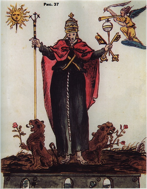 Новое учение из России уже пришло