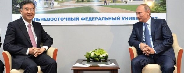 Путин решил наградить своего китайского коллегу особым подарком