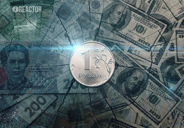 Гривна лучше доллара: на Украине раскрыли «потенциал» государственной валюты