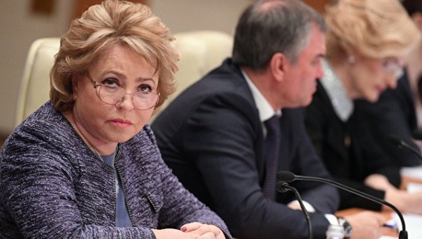 Матвиенко прокомментировала оптимистичные надежды  США