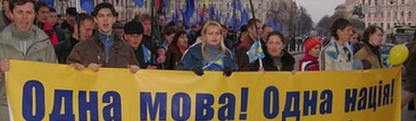 На пути к мовнюковому Суржикистану