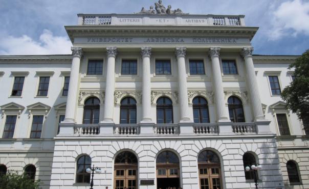 В честь Бандеры хотят назвать старейший технический университет Украины