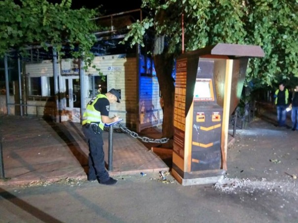 В Одессе во время конфликта взорвали гранату. Есть пострадавшие.