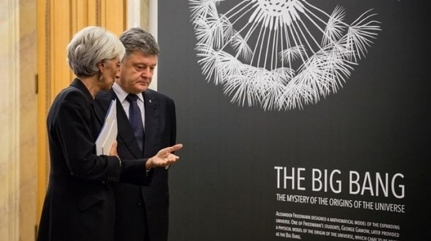 МВФ «ломает» Украину и выдавливает её с Донбасса