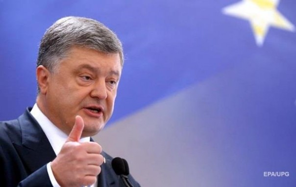 США посоветовали Порошенко заниматься госуправлением