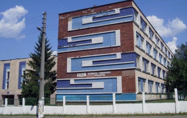 В Киеве стрельба на территории лицея: ранен ученик