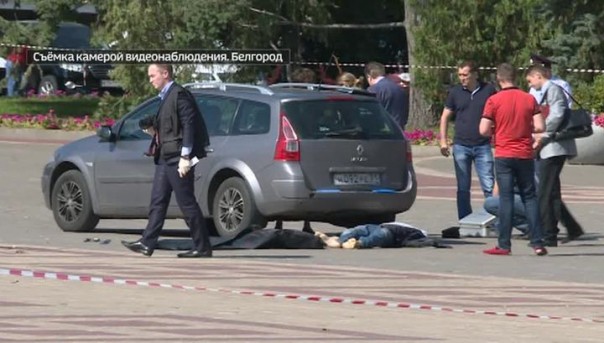 В центре Белгорода мужчина выгрузил труп из машины и пытался застрелиться