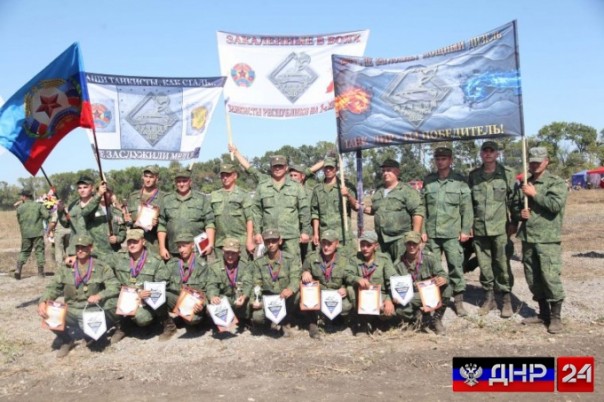 Из командировки