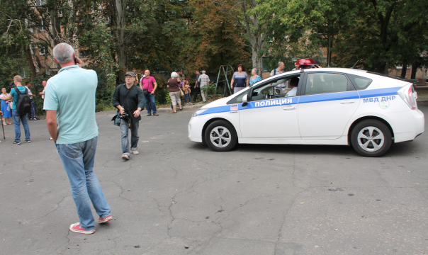 В Донецке в сточной канаве взорвалась бомба