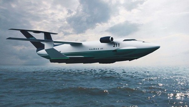 Призрак "Каспийского монстра": Россия возрождает тяжелые экранопланы