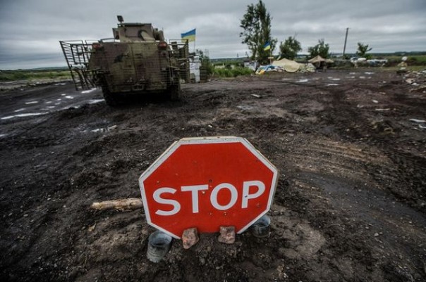 Россия: Украина отказалась от введения миротворцев на Донбасс