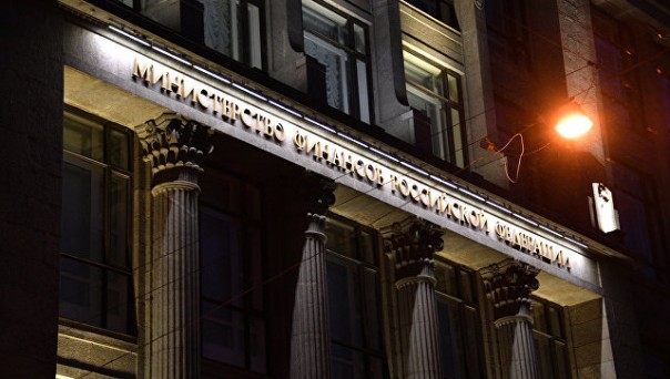 Минфин оценил перспективы возврата долга Украиной