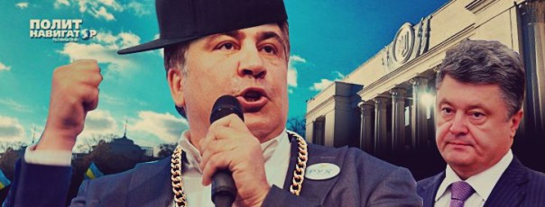 «Барыга-Барыга»: Клип из цитат проклятий Саакашвили стал хитом в Сети