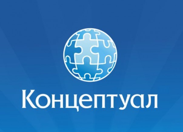 Александр Пыжиков, Андрей Фурсов, Евгений Спицын. Клуб "Универсум". Доклад посвящённый В.В. Стасову