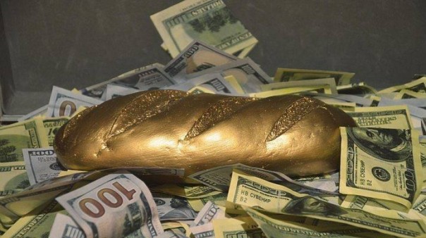 Дубинский: Режим под видом "денег Януковича" готовит аферу на 1,3 миллиарда долларов