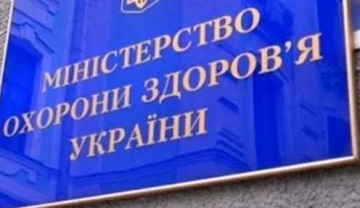 Минздрав Украины – против российских вакцин и сывороток. А люди гибнут