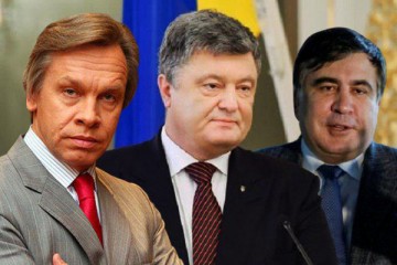 Пушков предупредил Порошенко: изучите опыт «одного грузина», прежде чем говорить о Крыме