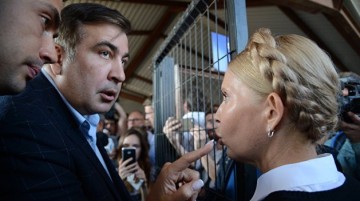 Арестован участник «прорыва» Саакашвили