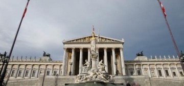 В парламенте Австрии обнаружили Гитлера