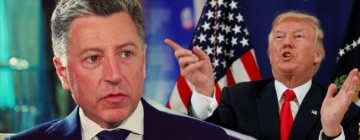 Дональд Трамп не доверяет своему послу на Украине