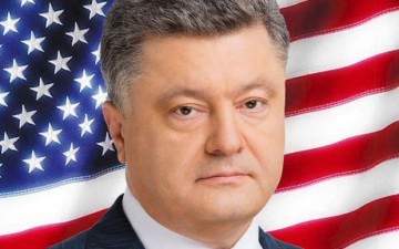 Порошенко объявил о решении США предоставить Украине смертоносное оружие