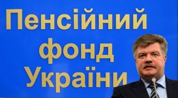 Если закон будет принят, к нам начнут обращаться люди за выплатами, а денег нет …