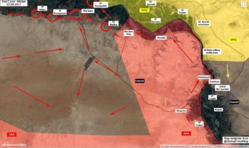 Распад мааданского котла