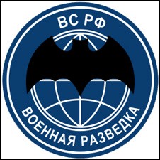 Разведка в современных конфликтах